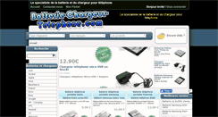 Desktop Screenshot of batterie-chargeur-telephone.com